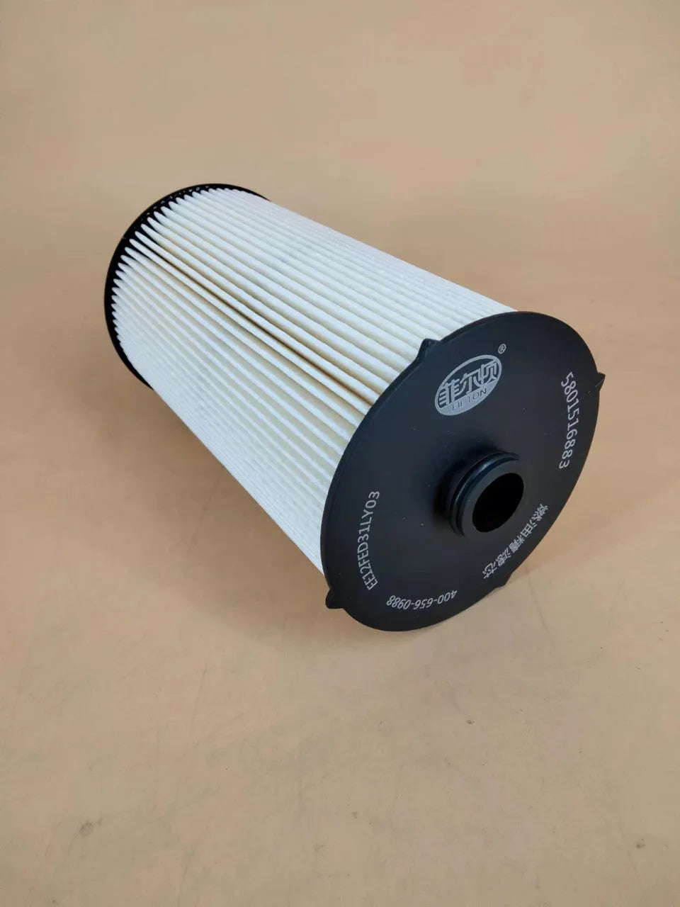 Iveco fuel filter replacement part 5801516883 with folding filter element design