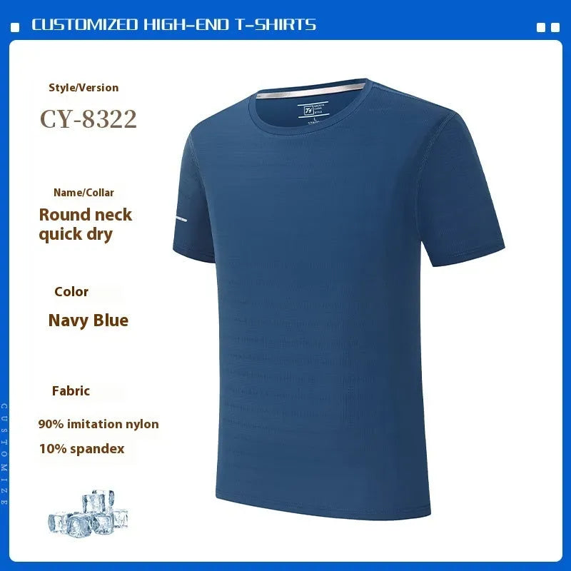 Short sleeve round neck work t-shirt in a solid colour with quick-dry waterproof features.