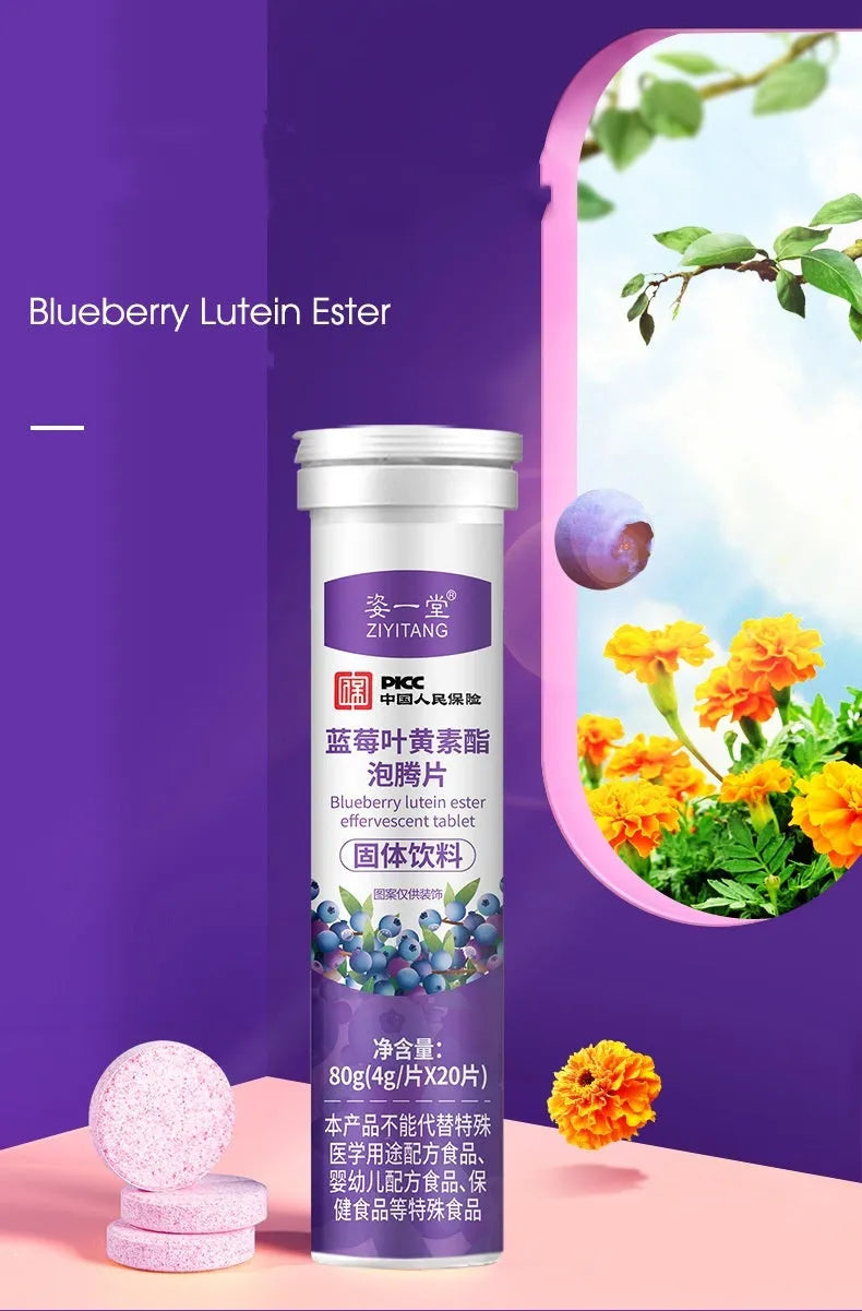 Blueberry and lutein effervescent tablets in a bottle for eye support supplement