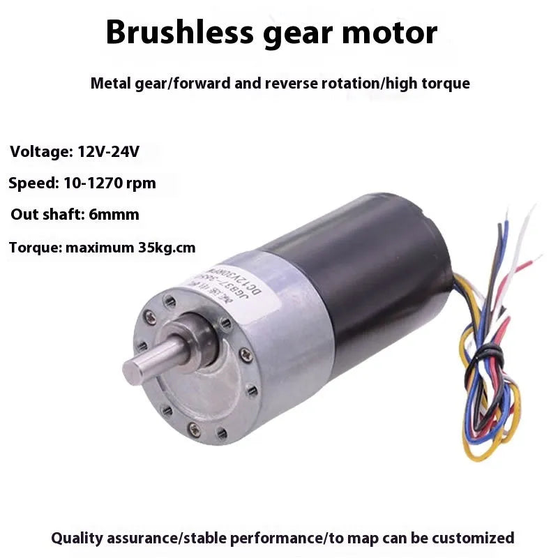 Brushless DC gear motor JGB37-3650 12V 24V for automatic curtain systems adjustable speed