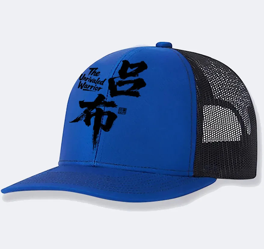 Men's polyester baseball cap in six colour options: white, pink, blue, green, black, and grey.