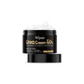 50g jar of urea cream for dry hands and feet with salicylic acid and aloe vera.