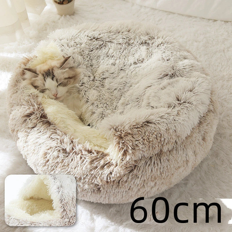 A soft, plush pet bed in various colors, including olive green, brown, pink, and grey, designed for the comfort and relaxation of cats and dogs.