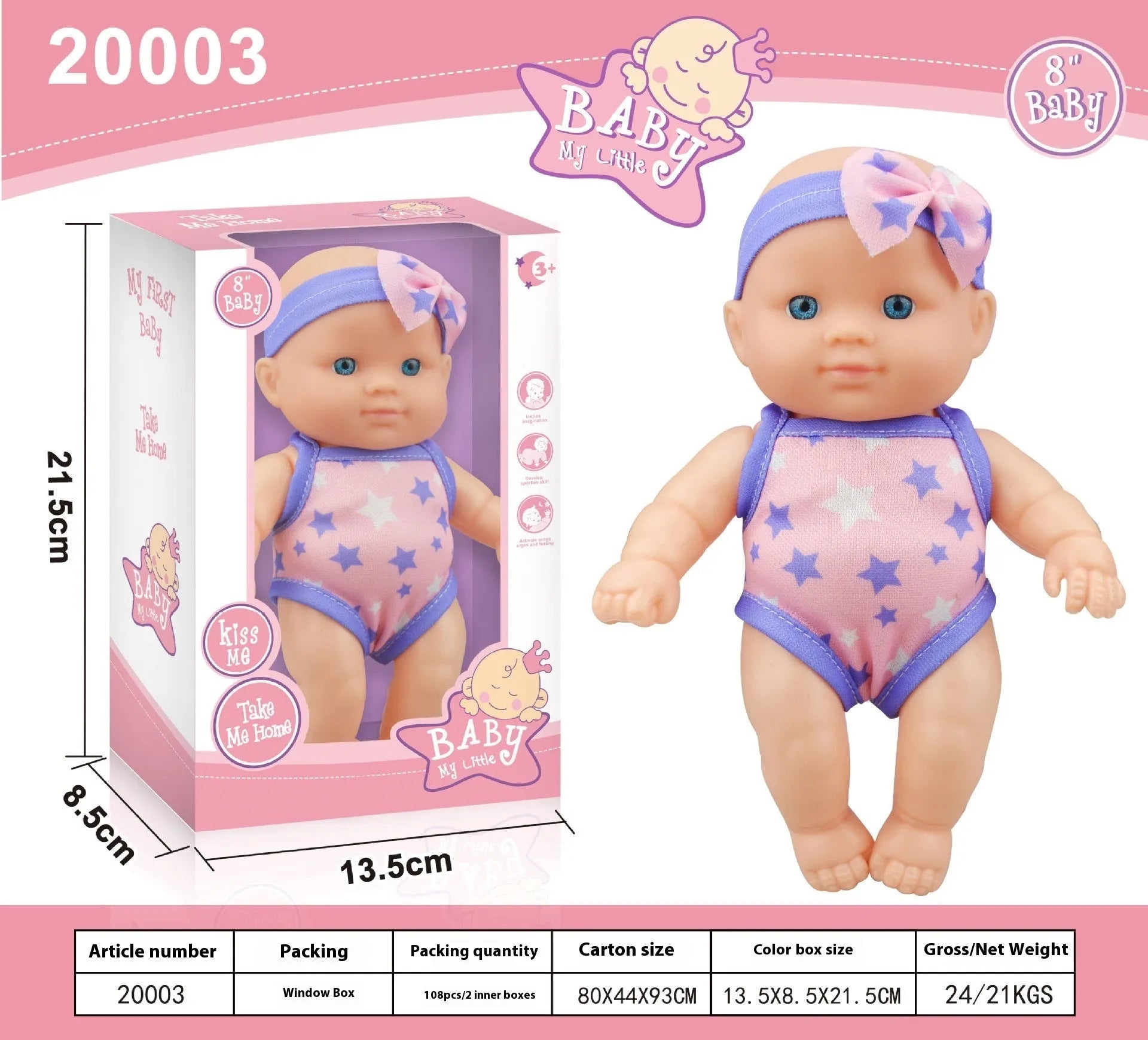 Simulation baby vinyl figurine doll measuring 21.5cm tall, displayed in one of six available colour finishes.