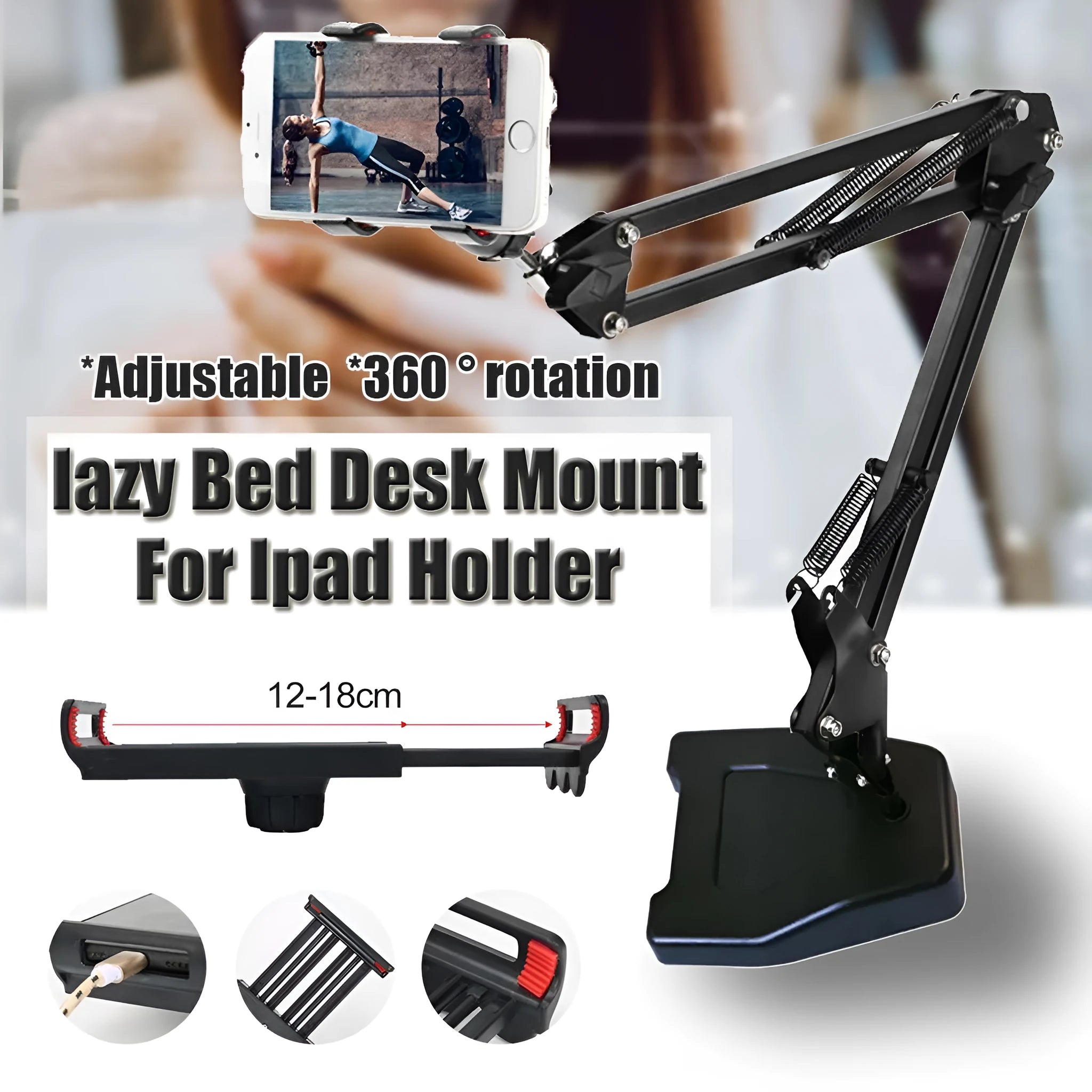 Black universal phone stand with long metal arm and heavy round base holding a mobile phone