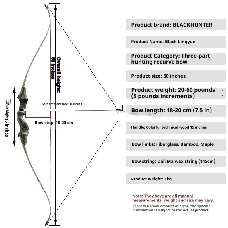 Competitive archery traditional wooden American bow with colourful technology wood handle and multiple draw weight options