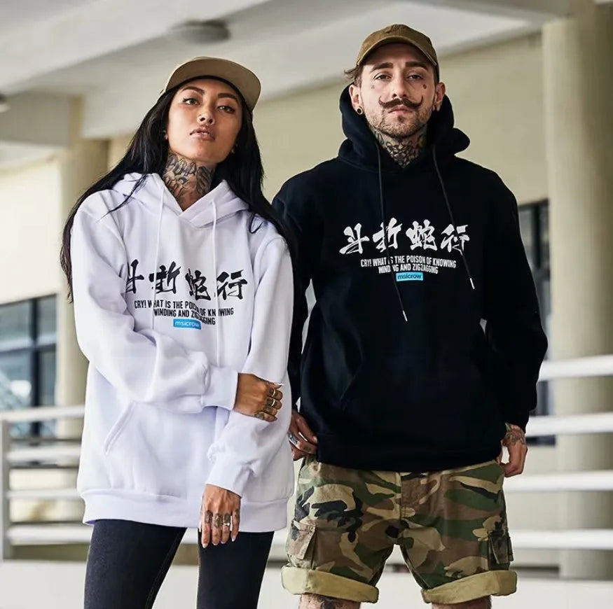 Men's Chinese letter printed loose fit cotton hooded sweatshirt in black