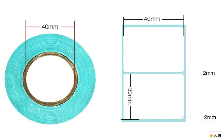 Roll of 20x10mm waterproof stickers, 3000 double-row labels on black and blue hot paper