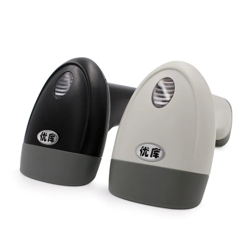 Youku M2 white serial port handheld 1D red light barcode scanner with USB cable on a desk