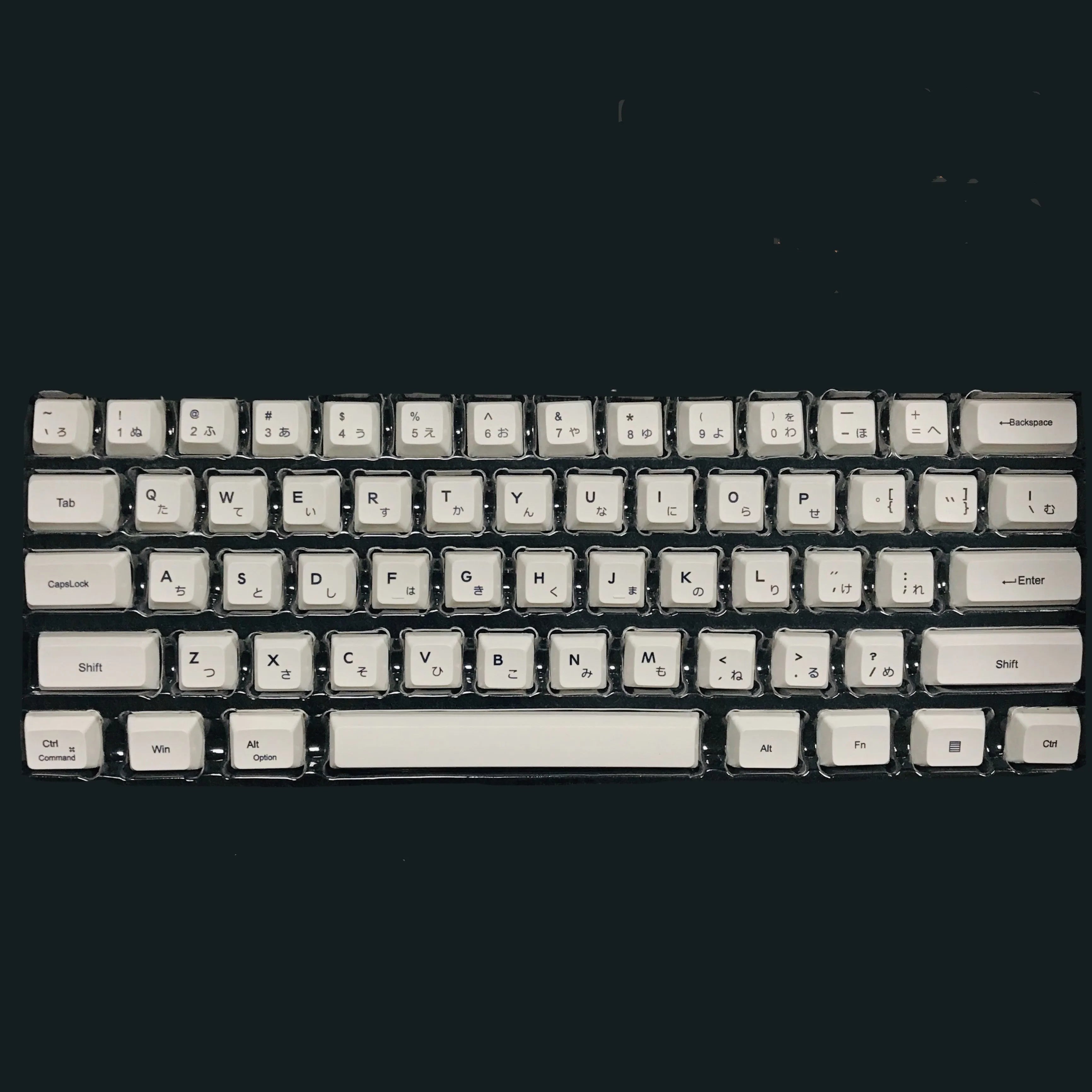 White Japanese keycap full set of 100 keycaps with sublimation printed legends for mechanical keyboards