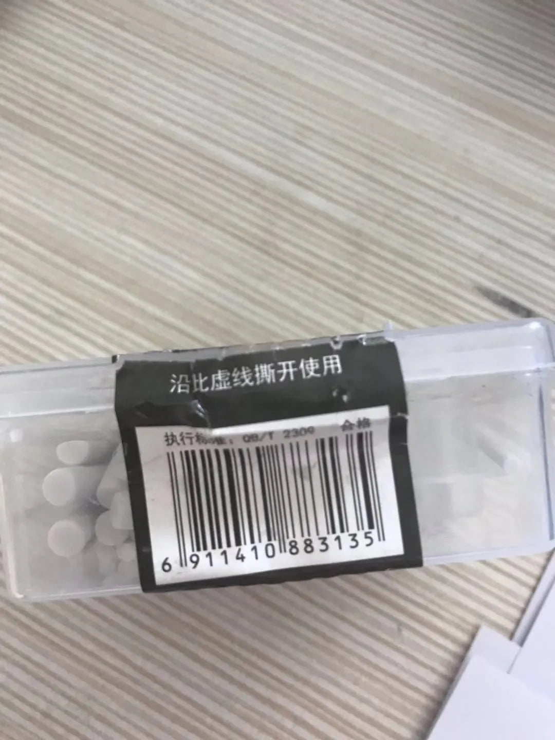 White automatic electric eraser refill cartridge for ASTRONOMY 8302 drafting eraser in polypropylene packaging