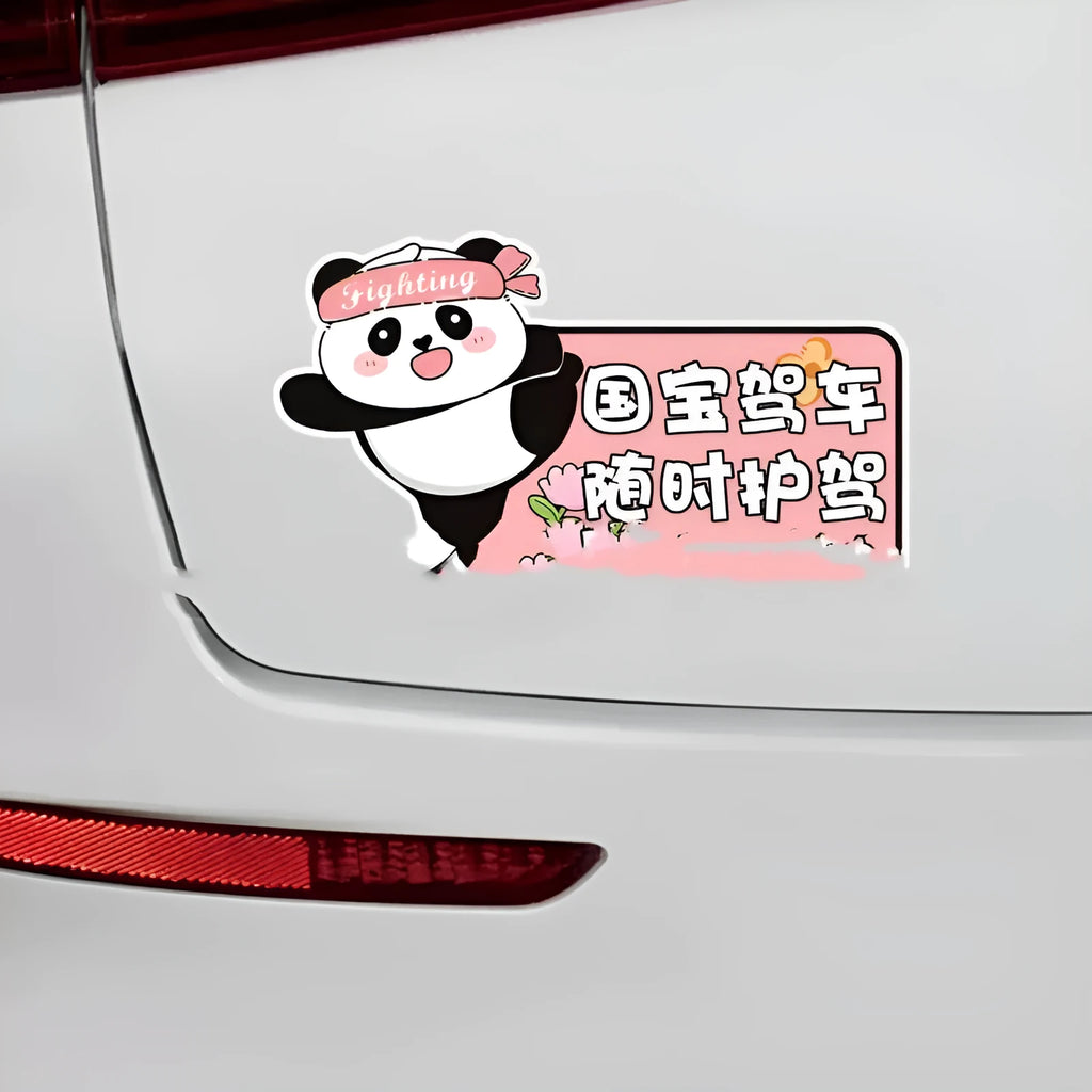 Novice driver car bumper sticker with bear design measuring 23x12 cm with reflective options