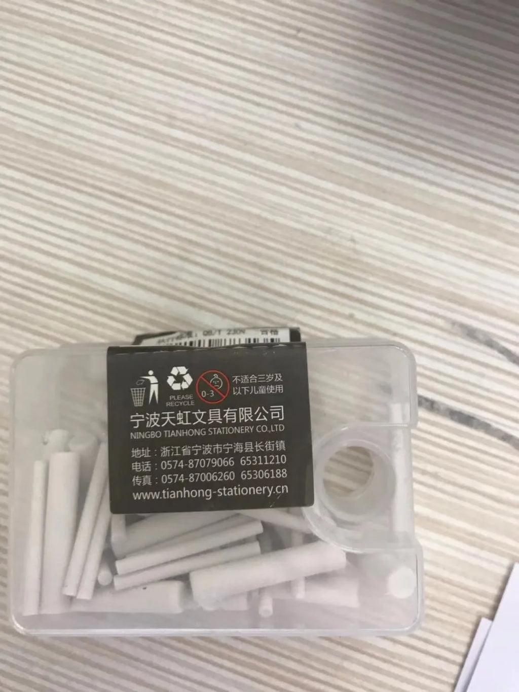 White automatic electric eraser refill cartridge for ASTRONOMY 8302 drafting eraser in polypropylene packaging