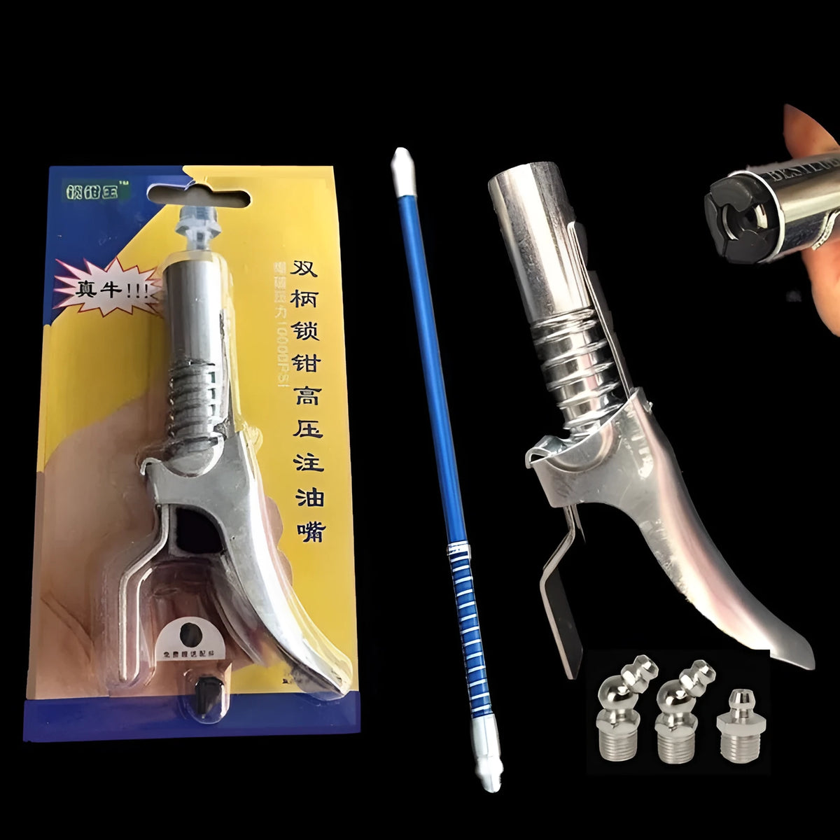 Silver lock-clamp high-pressure grease nipple new style on a clean workbench