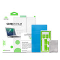 Lansheng matte anti-scratch screen protector for 13-inch MacBook Pro on a laptop.