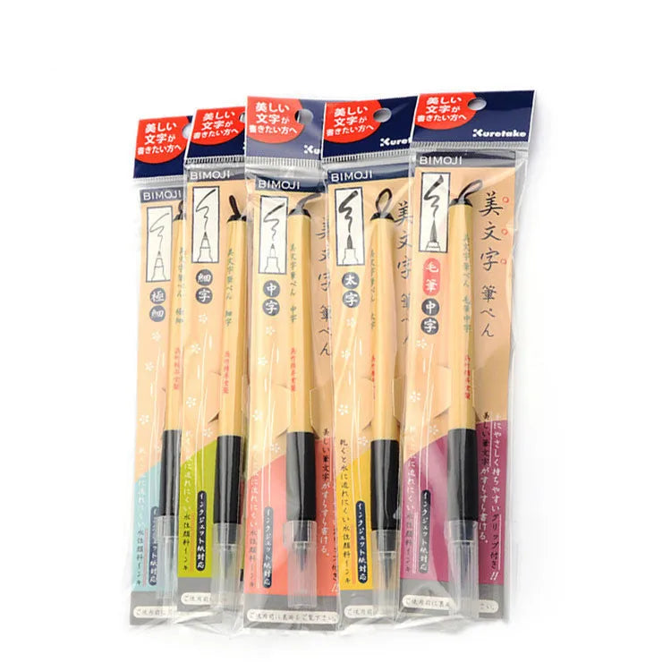 Bamboo calligraphy practice pen with hair tip and soft brush for Chinese writing