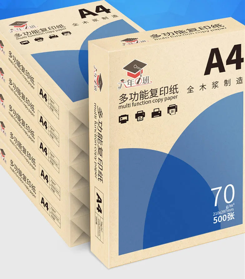 Single pack of A4 70g white copy paper with 500 sheets for office printing
