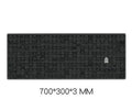 Grey cloth gaming mouse wrist sticker showing non-slip surface texture