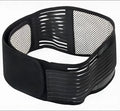 A beige and black self-heating magnetic waist support belt for lumbar muscle strain, showing elastic cloth material.