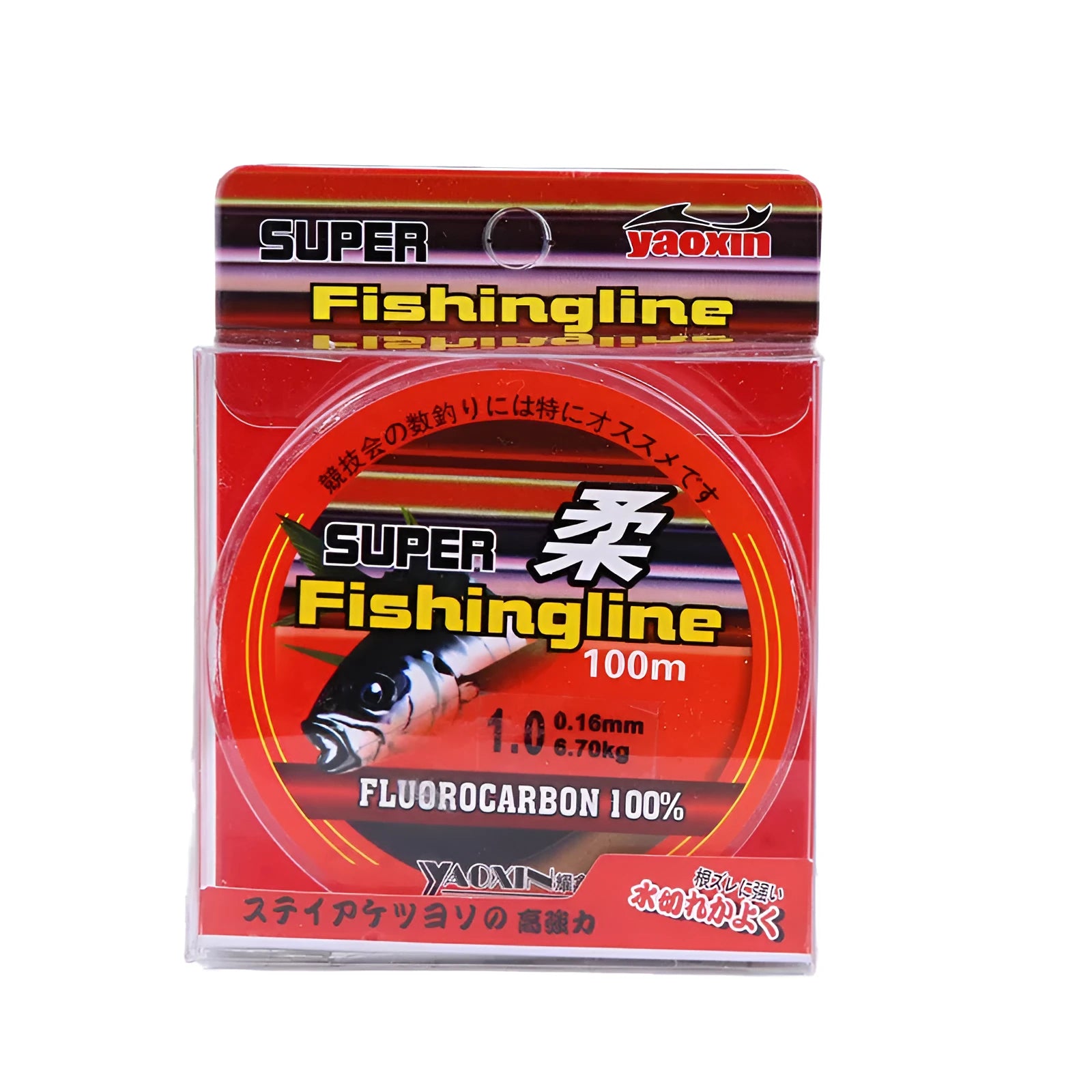 Nylon fishing line high-horsepower 200m transparent spool for sea rod fishing