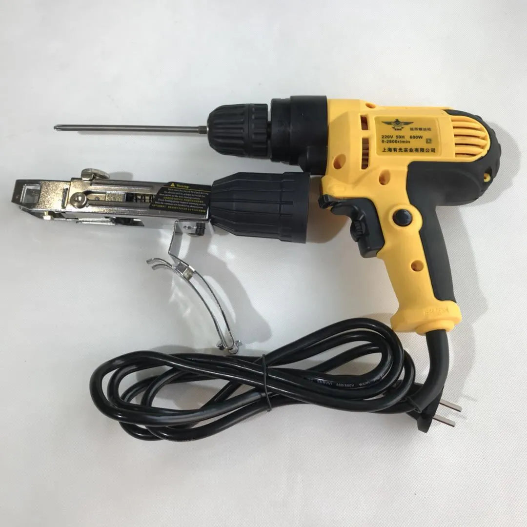 Yellow handheld rechargeable electric chain belt screw machine with pistol grip.