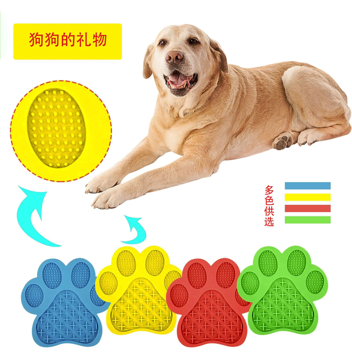 Paw-shaped silicone dog lick pad, 18cm x 18cm, food-grade BPA-free, shown in red with soft food spread on top