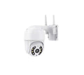 White wireless WiFi PTZ surveillance camera ball machine with dual antennas and black light night vision, 1080P