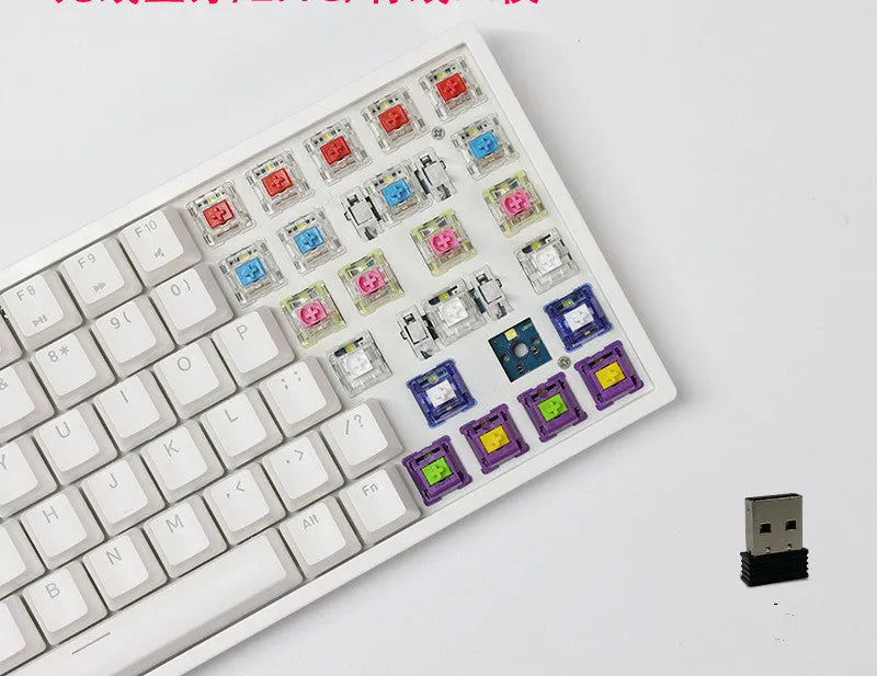 84-key three-mode mechanical keyboard with white backlighting in black or white case with hot-swappable switches