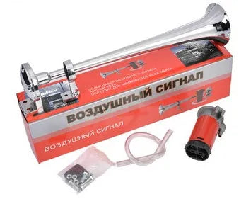 12V single trumpet loud car horn with chrome finish, 450mm length, on a white background
