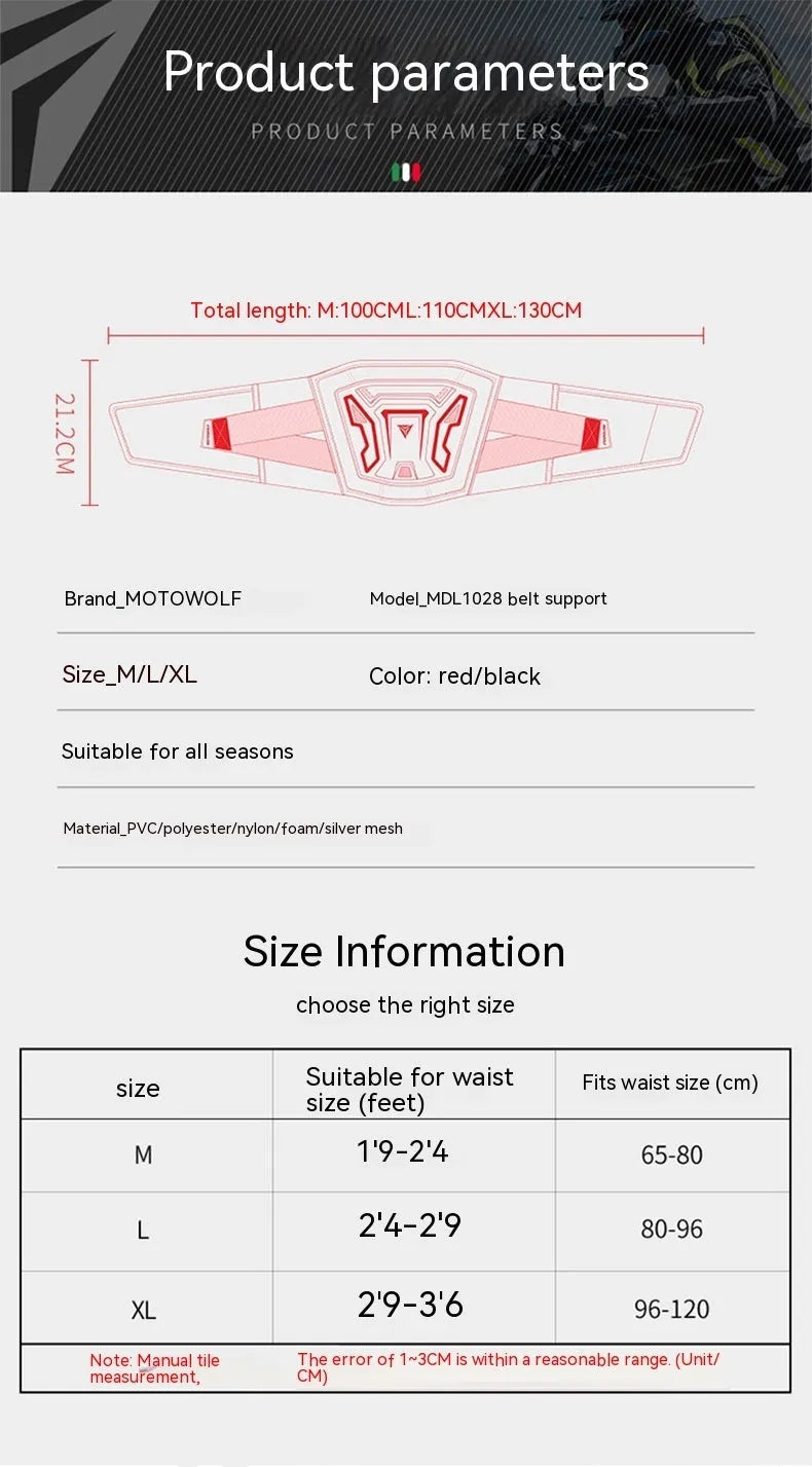 MDL1028 motorcycle riding waist support waistband in black or red colour with PVC and polyester construction