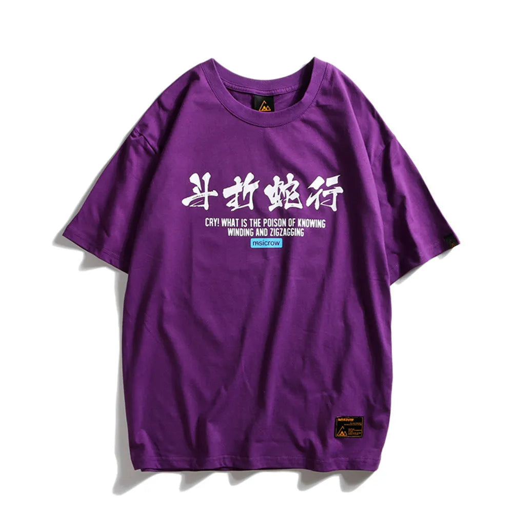 Men's Chinese letter printed loose fit cotton hooded sweatshirt in black