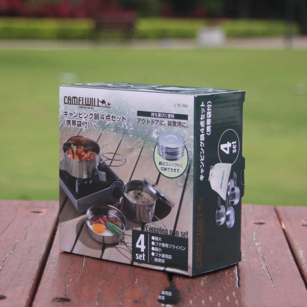 Silver stainless steel outdoor camping pot set with four pieces for 2-3 people