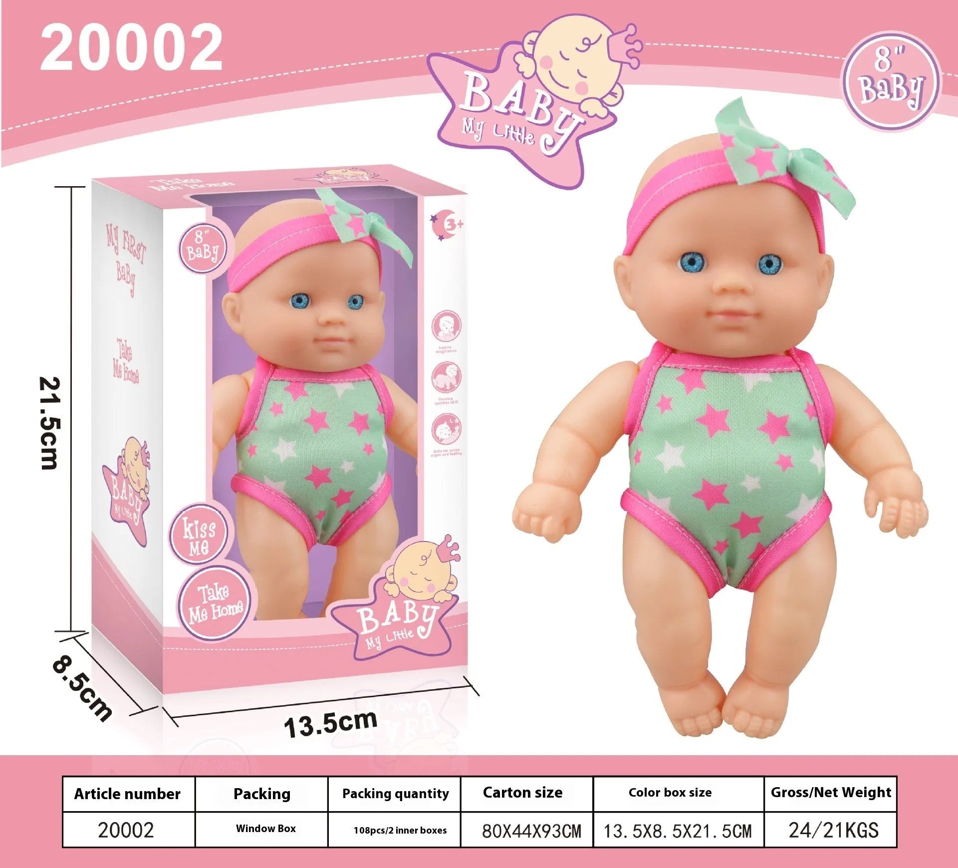 Simulation baby vinyl figurine doll measuring 21.5cm tall, displayed in one of six available colour finishes.
