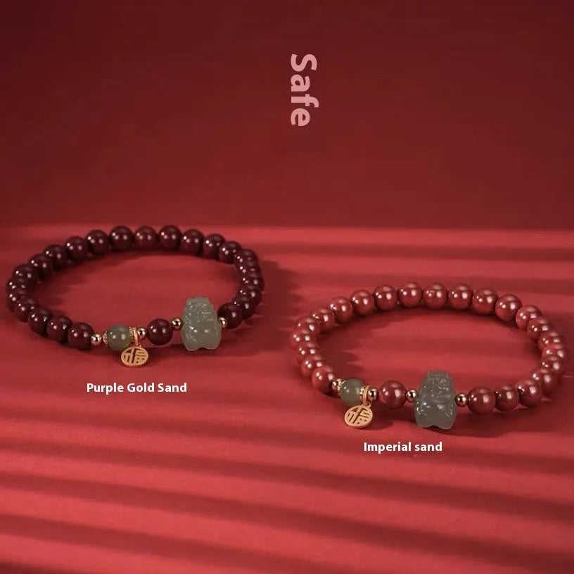 Natural Hetian Jade bracelet in 8mm diameter with animal zodiac motif.