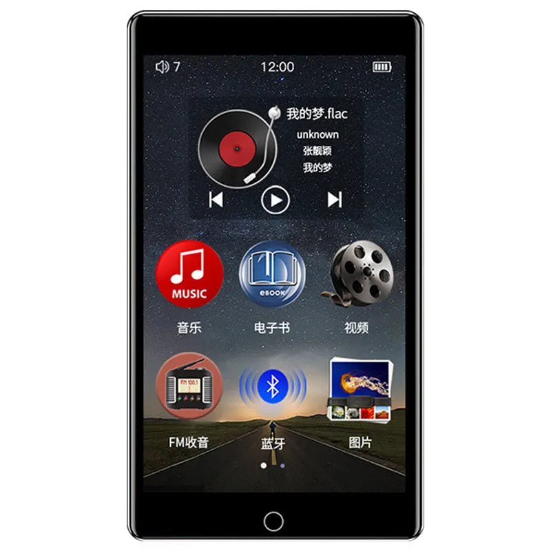 Black Ruizu H1 4-inch touch screen MP3 MP4 player with 8GB storage and Bluetooth.