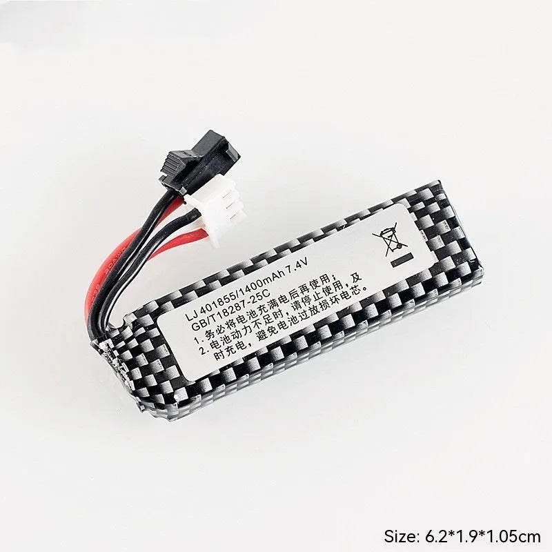 Magazine feeding M4 AK accessory lithium battery, 11.1V or 7.4V lattice square replacement battery