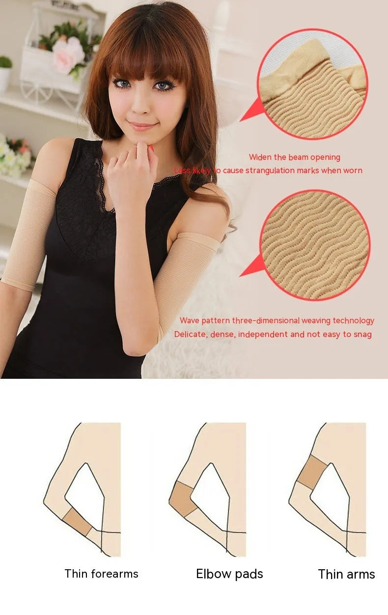 Women's shaping arm sleeves in black and skin colour options for year-round wear