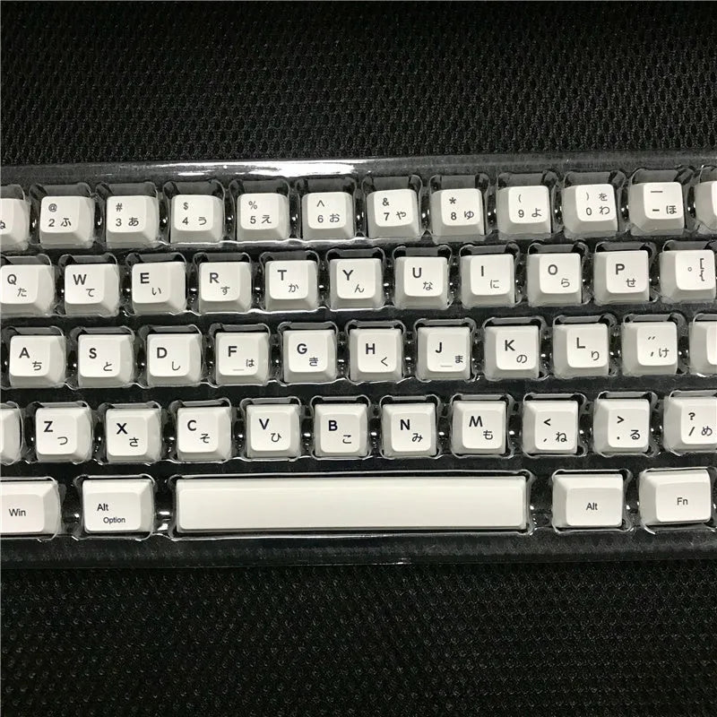 White Japanese keycap full set of 100 keycaps with sublimation printed legends for mechanical keyboards