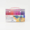 48 double-ended watercolour pens with hook line and soft tips in a PP storage box.