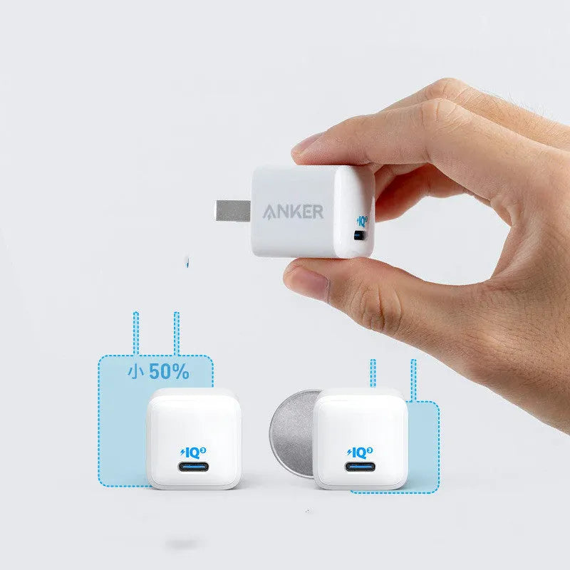 White 18W mobile phone travel charger with USB interface for portable device charging