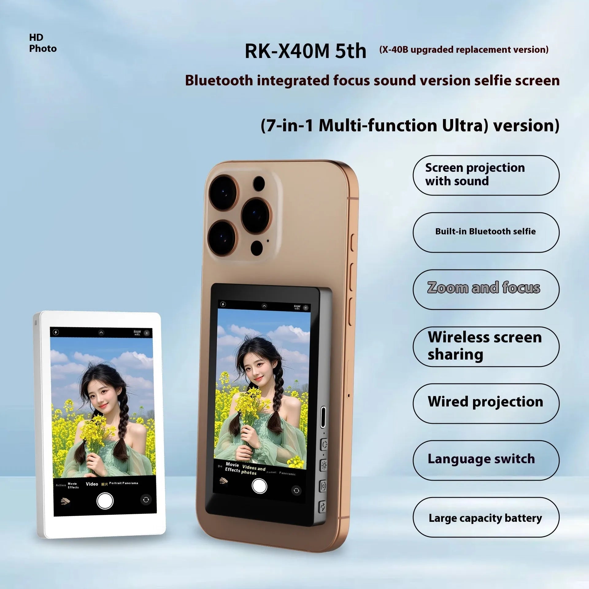 Rear magnetic mobile phone screen projector in black colour showing USB port and compact design.