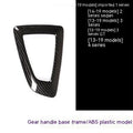 BMW dashboard gear base frame sticker with carbon fibre pattern, 13cm by 9cm
