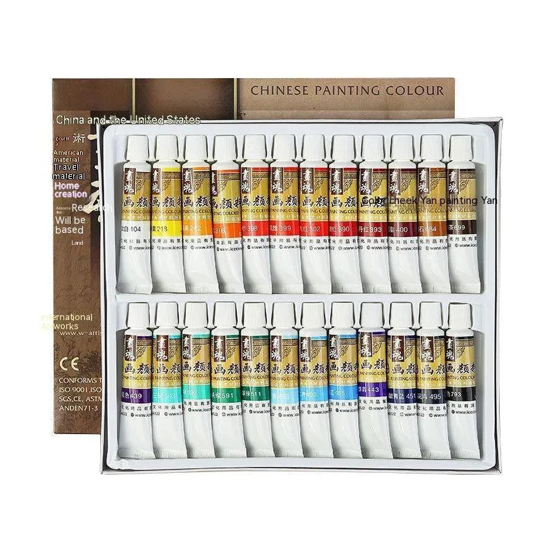 18 colour Chinese painting pigment set in 12ml tubes with plant pigment coating pen for children beginners