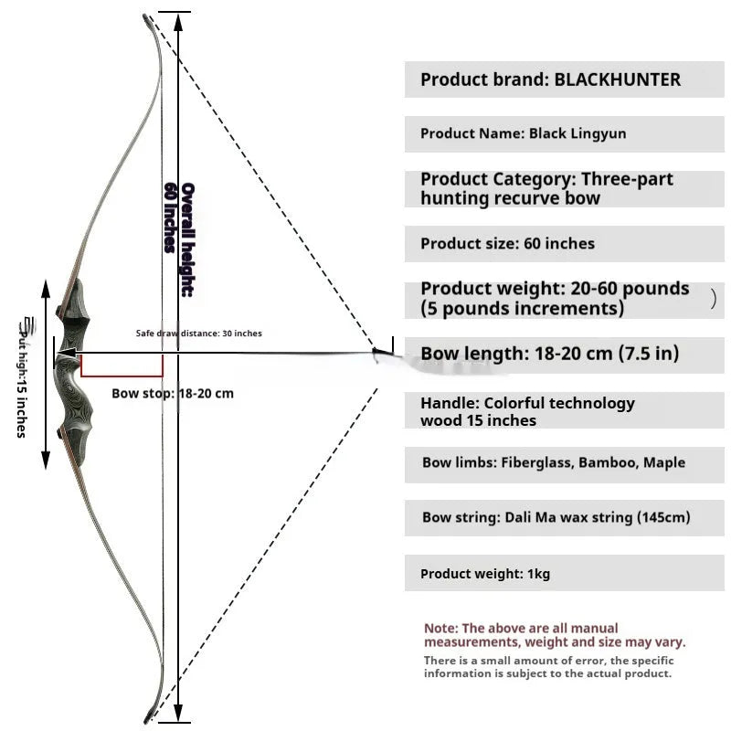 Competitive archery traditional wooden American bow with colourful technology wood handle and multiple draw weight options