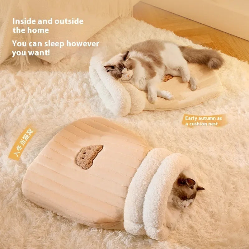 PP cotton fleece pet sleeping bag nest in light brown with bear pattern and 3D entrance