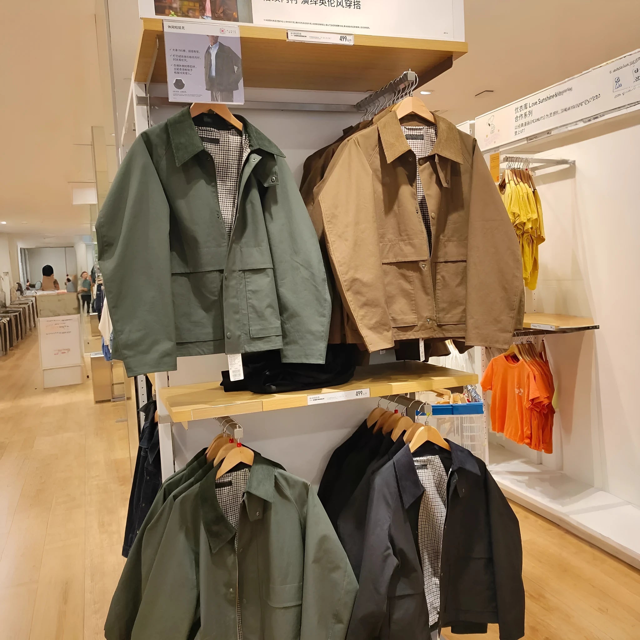 Japanese men's casual short jacket in loose fit, available in multiple colours with bag-cover slit pockets