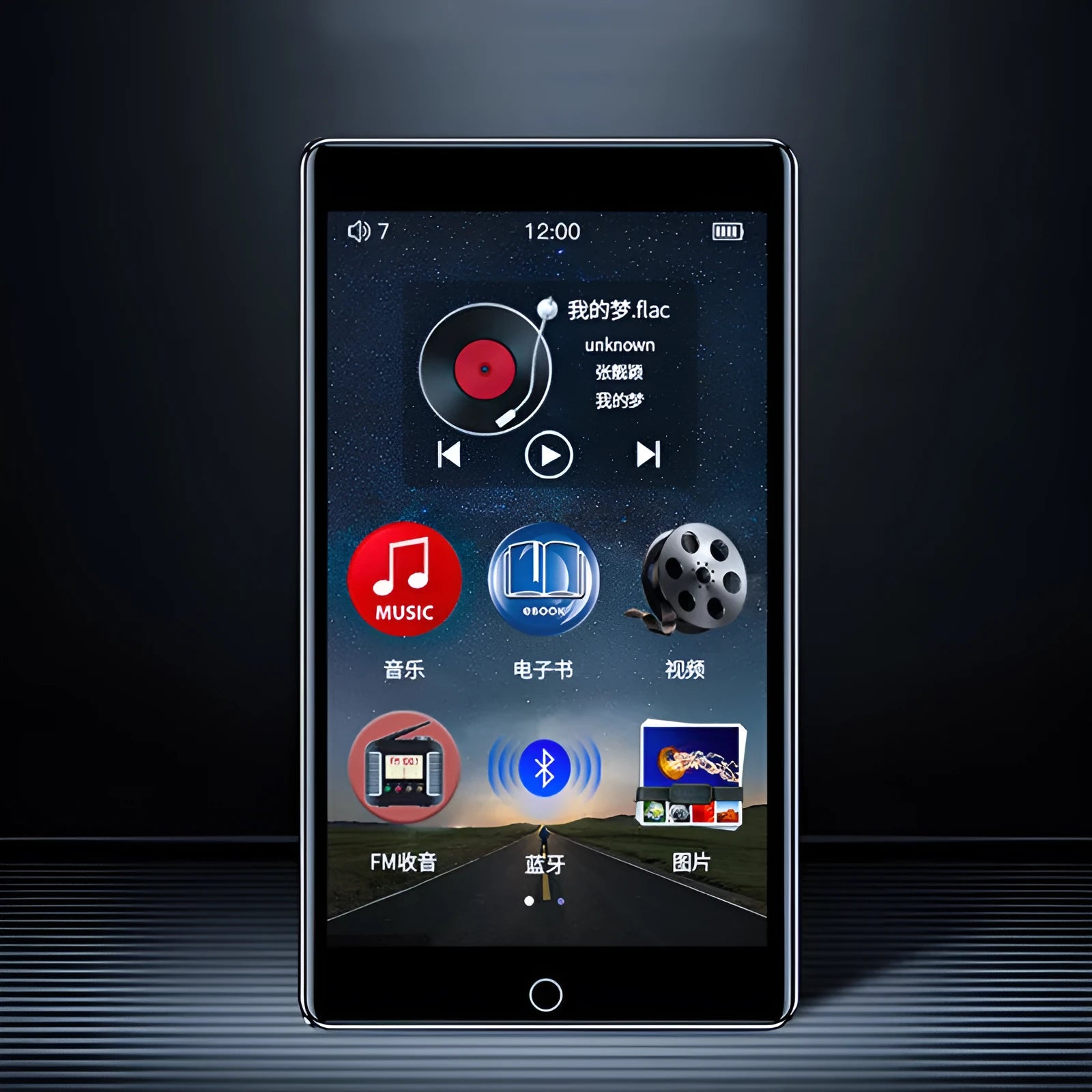 Black Ruizu H1 4-inch touch screen MP3 MP4 player with 8GB storage and Bluetooth.