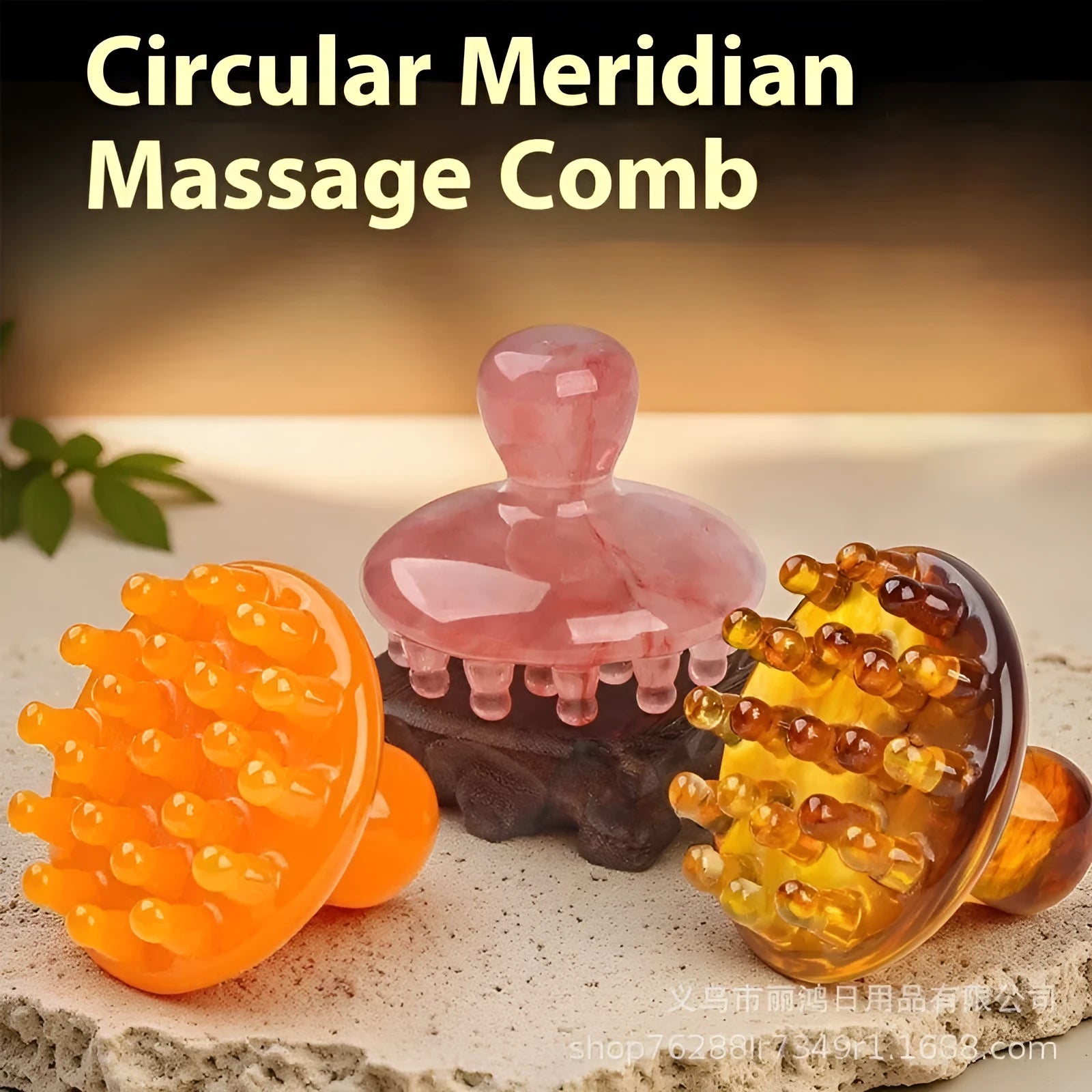 Brown and yellow disc massage combs with 21 teeth for scalp stimulation
