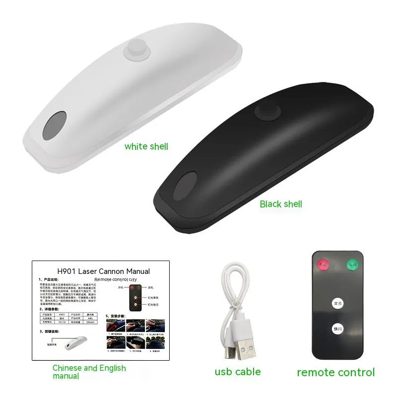 Vehicle-mounted remote control laser lamp with USB cable and black or white ABS housing