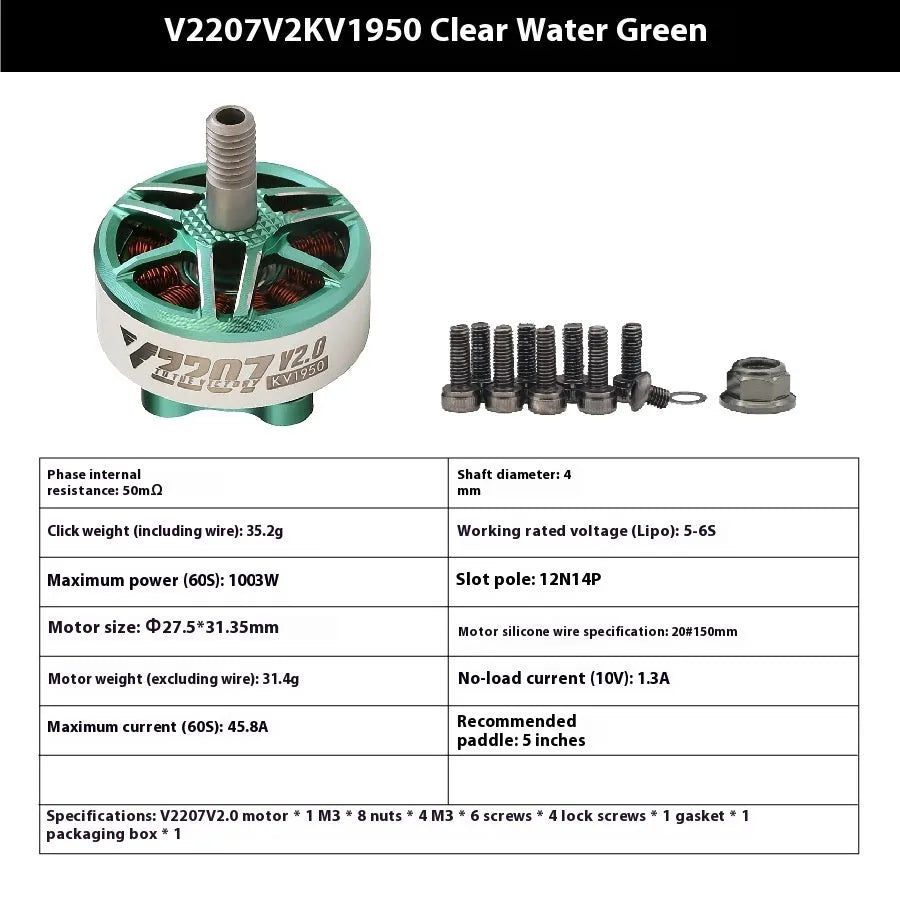 Wind VELOX V2 brushless motor for 5-inch FPV drone, V2207 or V2306, alloy construction, choice of KV and colour